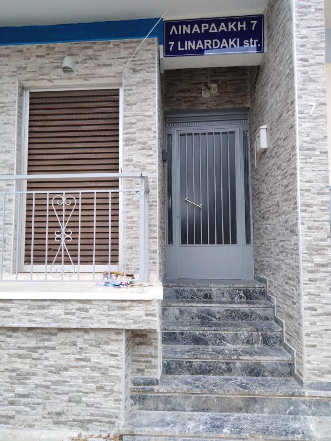 "Αρμονία" Διαμερισμα, Καλαματα-"Harmony" Apartment, Kalamata Exteriér fotografie