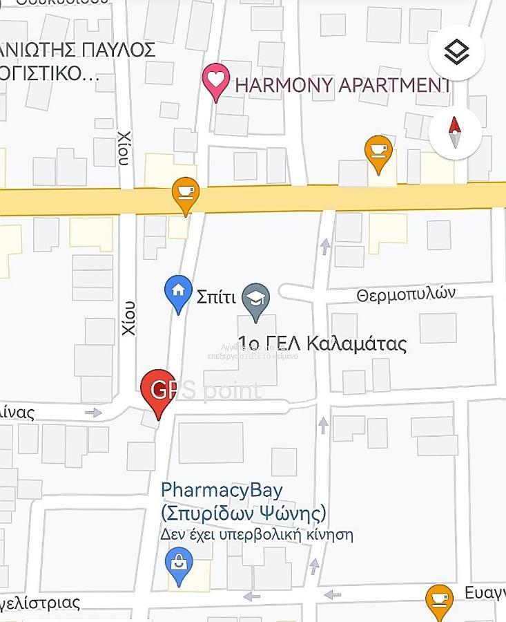"Αρμονία" Διαμερισμα, Καλαματα-"Harmony" Apartment, Kalamata Exteriér fotografie